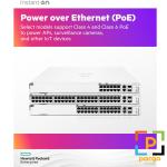 HPE Networking Instant 1960 24G 2XT POE Switch - JL807A